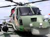  Royal Navy Lynx attack anti submarine Helicopters 
